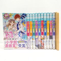ニセコイ 漫画 1-15巻と18巻のセット 古味直志 - メルカリ