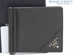 【新古品】プラダ　PRADA　サフィアーノ メタル　マネークリップ付き 二つ折り札入れ財布　コンパクト財布　NERO ブラック　サフィアーノレザー　2MN077