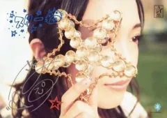 2025年最新】佐藤聡美 の人気アイテム - メルカリ