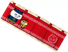 【中古】タオル・手ぬぐい ごきげんぱんだ＆こねずみ てぬぐい 「一番くじ にしむらゆうじ～かため濃いめ油少なめ～」 手をぬぐう布で賞