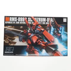Amazon | HGUC 1/144 RMS-099B シュツルム・ディアス (機動戦士