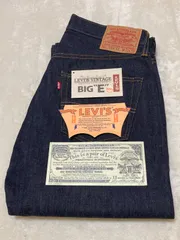 50's Levi's 501xx ギャラ入り紙パッチ 55モデル バレンシア復刻 刻印555 DEAD STOCK LVC W32