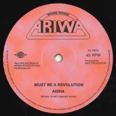 [未使用品 アナログレコードLP]　Queens of Ariwa part 1 Amazon.co.jp: Queens of Ariwa Part 1: ミュージック