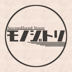 配送不可】【現地（東京）引き渡しのみ】REMO/レモ コンガ ペア CROWN 