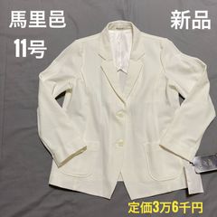 新品タグ付き】Lili Lundi 燕尾服 タキシード 黒 100 130 - グレース