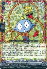 Annis様 15点まとめ売り　うちゅう人田中太郎　フィギュア　キーホルダー 当時物 うちゅう人 田中太郎 フィギュアキーホルダー