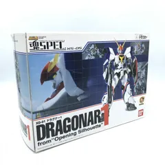 2025年最新】魂SPEC ドラグナー1 from ”Opening Silhouette”の人気  