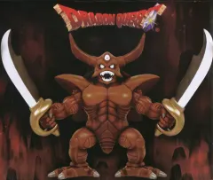 【中古】フィギュア エスターク 「ドラゴンクエスト」 AM 伝説の魔王フィギュア
