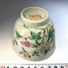 此木三紅大「金彩唐草銚子」一対 木箱付 東Y5-1018③タサチ