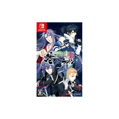 大正メビウスライン 大全 - Switch 0