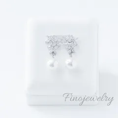 【ブランド公式】P031 ピアス・イヤリング ブライダルアクセサリー フィノジュエリー イヤリング ビジュー キュービック キュービックジルコニア ウェディング ブライダル 花嫁 結婚式 ウエディングアクセサリー 海外挙式 2次会 パーティー ゲスト 来賓