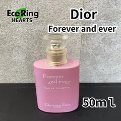 2025年最新】forever and ever diorの人気アイテム - メルカリ
