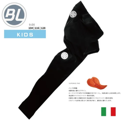 バイシクルライン　BL ロングタイツ