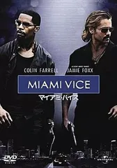 2026年最新】マイアミ・バイスの人気アイテム - メルカリ