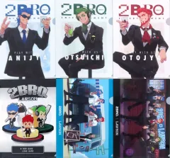 【燎】 2bro. ローソン クリアマルチケース 4つセット 燎】 2bro. ローソン クリアマルチケース 4つセット 2BRO