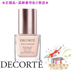 UTOWA ウトワ OV ナイト クリーム SR 50g 3個セット プレゼント UTOWA ウトワ OV ナイト クリーム SR 50g 3個セット プレゼント