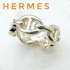 2025年最新】アンシェネ 47の人気アイテム - メルカリ