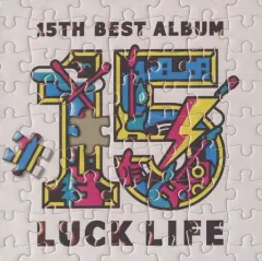 【新品未使用品】ラックライフ Mr. CD 廃盤】ラックライフ Mr. 帯付きの通販 by 出品リスト｜ラクマ