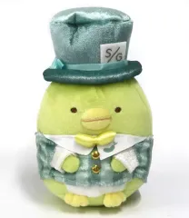 【中古】ぬいぐるみ ぺんぎん?(ぼうしや) ぬいぐるみ ふしぎの国のすみっコテーマ 「すみっコぐらし」 ロフト＆サンエックスネットショップ限定