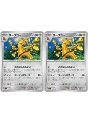 全巻セット【中古】DVD▼プリティ・リトル・ライアーズ(81枚セット)シーズン1、2、3、4、5、6、ファイナル レンタル落ち プリティ・リトル・ライアーズ 全81枚 シーズン1、2、3、4、5、6