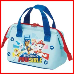 2026年最新】パウパトロール 保冷バッグの人気アイテム - メルカリ