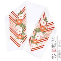 2026年最新】辻が花 色無地の人気アイテム - メルカリ