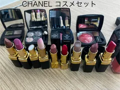 【約15点】CHANEL シャネル  大量  コスメ おまとめ　セット　AID