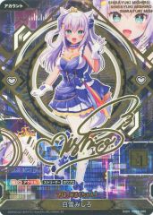 Item thumbnail for item 2d912be9-95da-4d89-b97d-066a34c82765