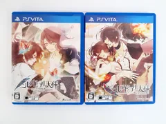 PSVita/ニル・アドミラリの天秤 帝都幻惑綺譚/クロユリ炎陽譚