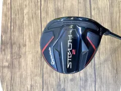テーラーメイドステルス2 フェアウェイウッド FW5　NXグリーン50S TaylorMade テーラーメイド STEALTH ステルス2 フェアウェイ