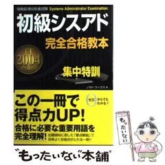 2024年最新】ノマド ケースの人気アイテム - メルカリ