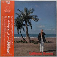 亀川千代 Cont. レコード シールド 新品未開封 ゆらゆら帝国 - メルカリ 亀川千代 Cont. レコード シールド 新品未開封 ゆらゆら帝国 - メルカリ
