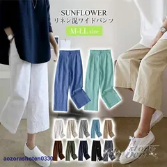 綿麻ワイドパンツ レディースボトムス リネン ウエストゴム 体型カバー ロング ウエストリボン
