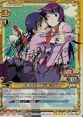 Precious Memories 戦場ヶ原ひたぎ　 直筆サイン 2025年最新】直筆サイン 戦場ヶ原ひたぎの人気アイテム - メルカリ