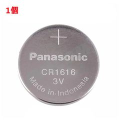 追跡番号付 パナソニック CR1616 ボタン電池 リチウム電池 1個