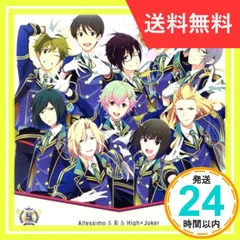 2024年最新】sidem cd 5thの人気アイテム - メルカリ