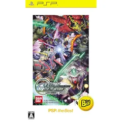 ガンダム メモリーズ ~戦いの記憶~ PSP the Best - PSP
