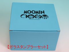 Item thumbnail for item d5006728-c46d-40f0-aac5-c8a33cda3c88