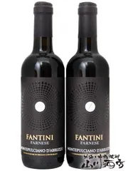 ファンティーニ モンテプルチャーノ ダブルッツォ 375ml 2本セット / ファルネーゼ【 590 】【 イタリア赤ワイン 】のサムネイル