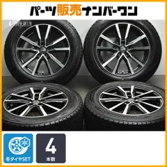 スバル XV 純正アルミホイールノーマルタイヤ付き4本セット225/60R17 SUBARU (スバル) XV 純正 17×7J(+55)PCD100-5H ガンメタ