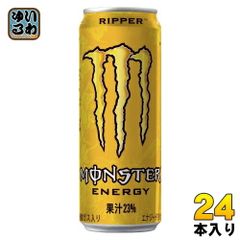アサヒ モンスターエナジー リッパー 355ml 缶 24本入 エナジードリンク 炭酸飲料 モンスター MONSTER RIPPER