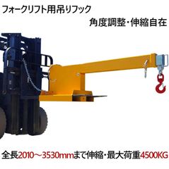 Item thumbnail for item 99a8d267-45df-4eaf-9955-09a0790fe8c5