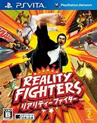 【中古】「非常に良い」リアリティーファイター - PSVita