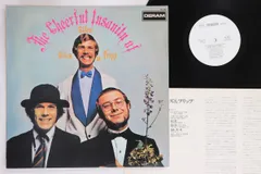 LP Giles, Giles & Fripp Cheerful Insanity Of Giles, Giles
