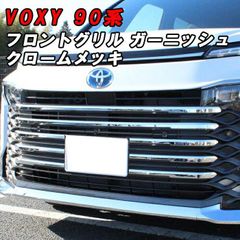 ランドクルーザー100系 純正フロントグリル 希少 爪割れなし TOYOTA