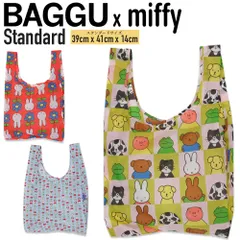 【新品】BAGGU x miffy エコバッグ スタンダード サイズ トートバッグ ミッフィーコラボ バグゥ バグ バグー ショッピングバッグ マイバッグ 折りたたみ コンパクト 雑貨 ユニセックス