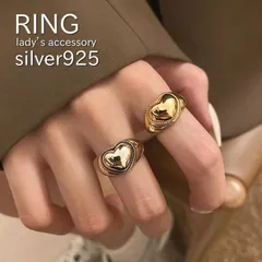 リング 指輪 ハート オープンリング ミル打ち フリーサイズ シルバー925 銀 ゴールド 金属アレルギー対応 アクセサリー レディース ジュエリー 重ね付け シンプル ごつめ 太め おしゃれ 大人かわいい