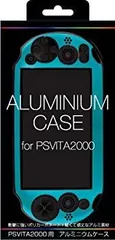 【中古】【非常に良い】PS VITA 2000用軽量アルミケース アクアブルー ALG-V2ALA 2zzhgl6