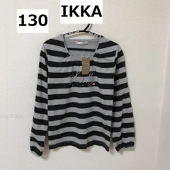 IKKA   ギャザー入り長袖カットソー　ボーダー Tシャツ  ロンT  かわいい　ラメ　キラキラ　ボーダーカットソー　黒　グレー 子ども服 130