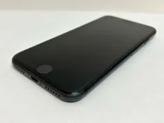 2023年最新】新品同様 SIMフリー iPhone8 64GB ゴールド 中古本体 安心